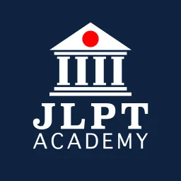 JLPT Test Practice N5 to N1 simgesi
